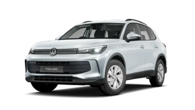 The New Tiguan Tiguan